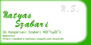 matyas szabari business card